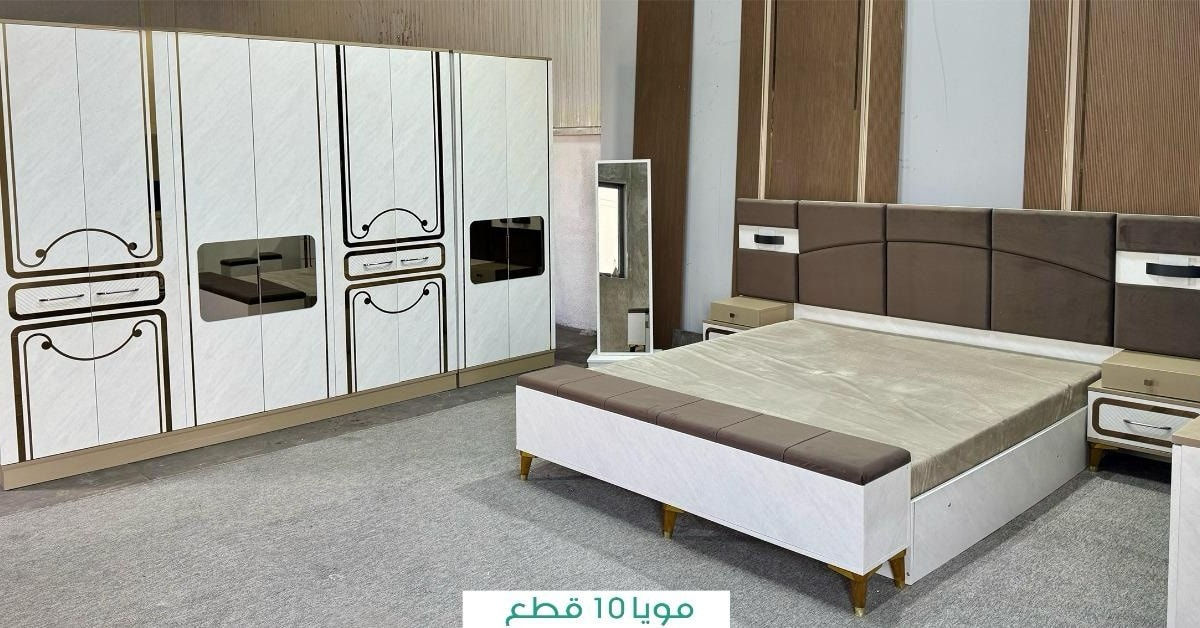 غرفة نوم تركي ١٠قطع موديل مويا تركي الاصلي
ضمان ٦ سنوات وصل باسم المشتري 
انسب الاسعار متوفر بالاقساط على الماستر كارد 
الشطرة شارع مرطبات الإيطالي مقابل مستوصف الخالصة 
التواصل ***********
