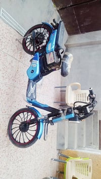 باسكل شحن • بطاريات فول • خان بني سعد