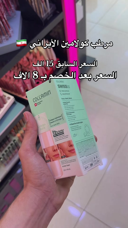 


**إذا كنت صاحب هذا الإعلان وتريد حذفه لأي سبب، رجاءا أرسل رسالة إلى الدعم الفني**