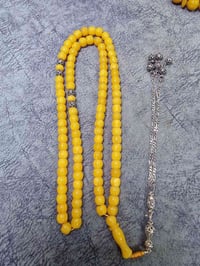 أفغاني • للبيع • جميل