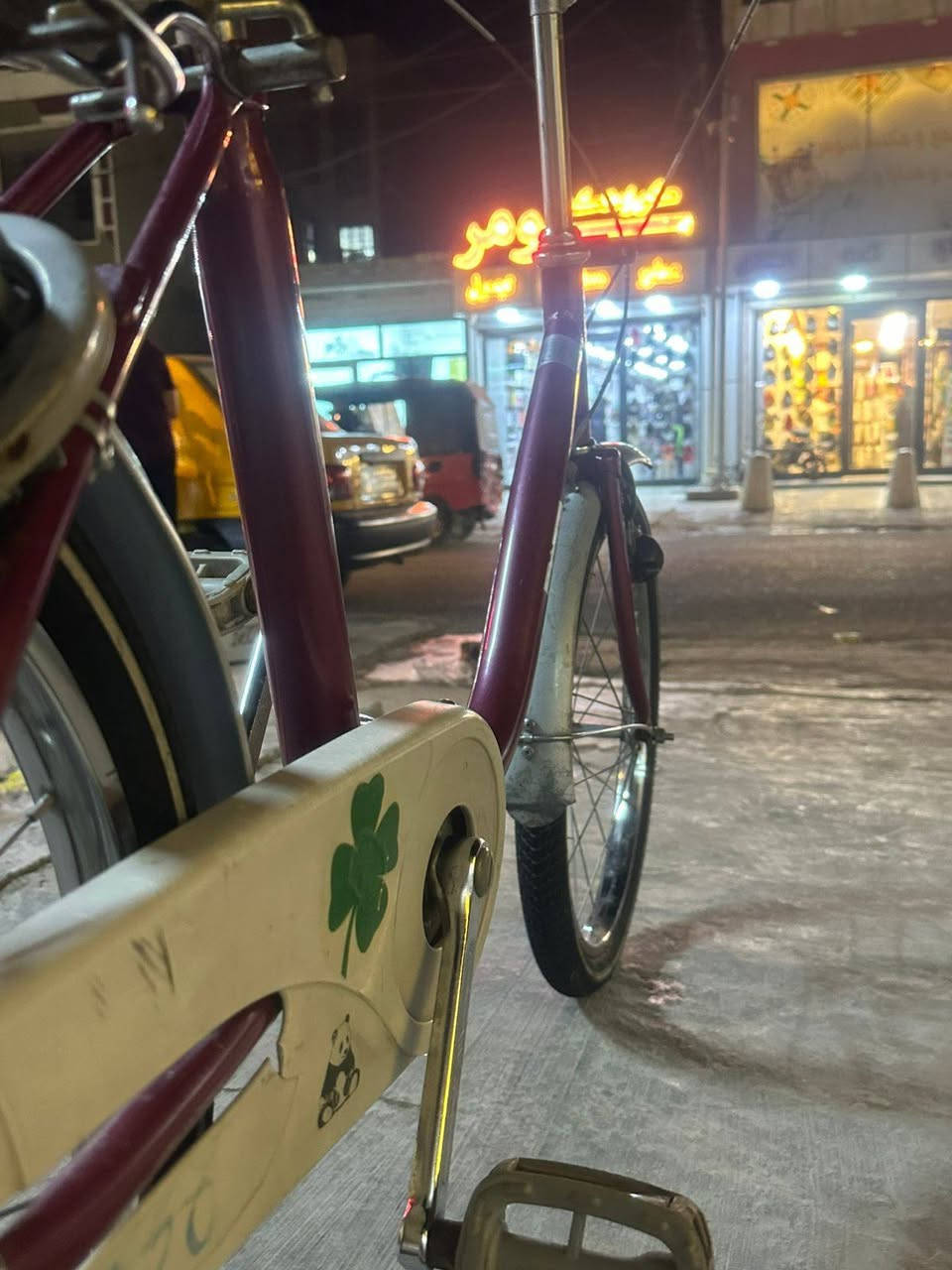 باسكل اصلاي ياباني للبيع باسكل باناتي السعر 80وبي مجال


**إذا كنت صاحب هذا الإعلان وتريد حذفه لأي سبب، رجاءا أرسل رسالة إلى الدعم الفني**