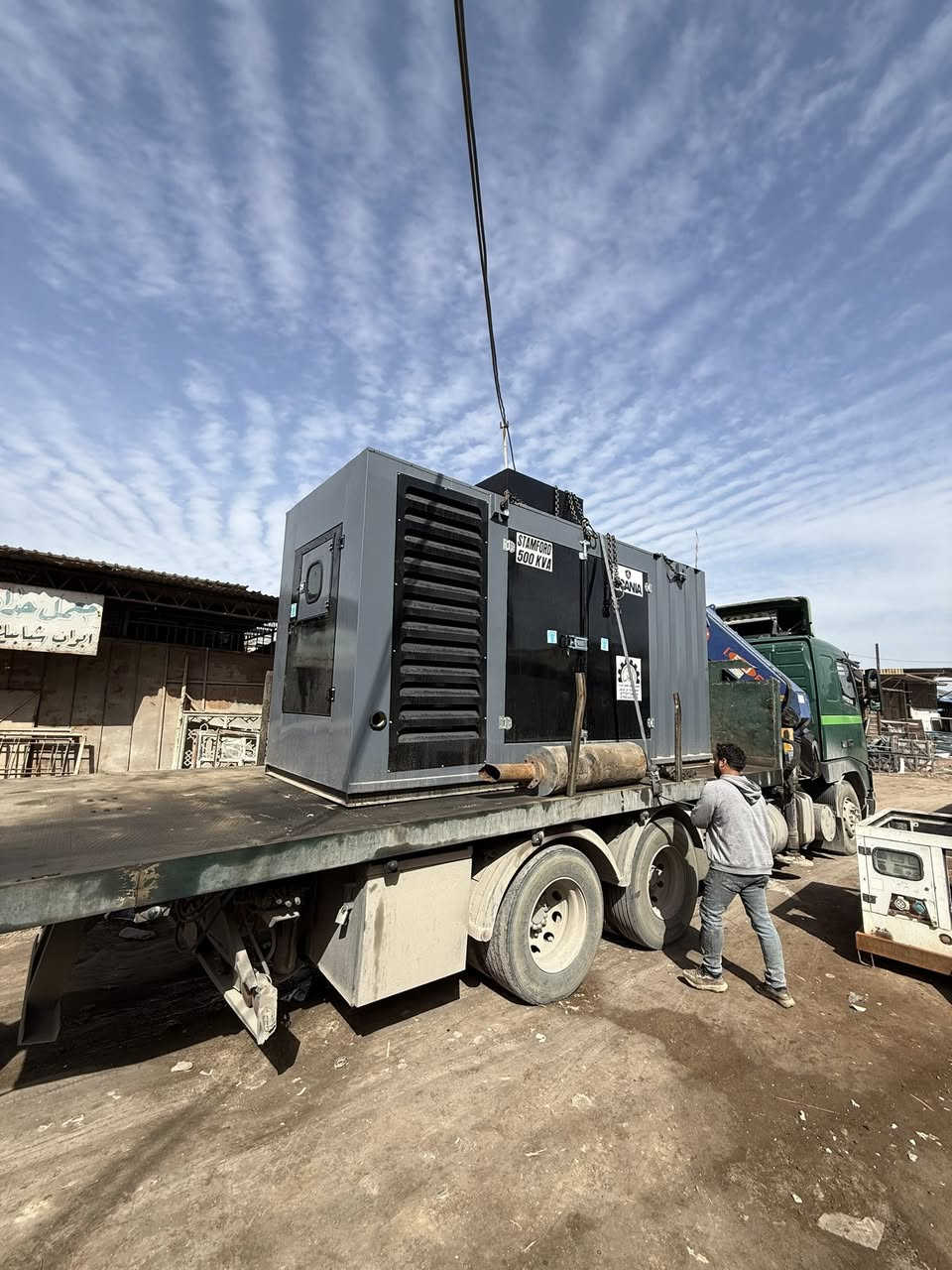 السلام عليكم..تجهيز كافه نوع الكواتم وتجميع أنواع المولدات ضمان الصوت والحماوة والجودة العاليه
معمل متخصص لصناعة كواتم وتجميع كافت المولدات
بيركنز / كمنز / كتر بلر / سكانيا / دوزان /FG WIlSON

🛠صناعة عراقية ٪؜١٠٠
🔱 الجودة والمتانة شعارنا 
♻️ الضمان ثقتنا 
🔇 كتم الصوت وضوضاء المحرك عملنا 

للاستفسار للاتصال على الرقم التالي *********** رضا النجار 

او زيارة الموقع الكائن 
النجف الاشرف 
        حي الحرفين
