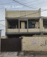 بيت زراعي سند 25 ملك صرف حي الرئاسه شارع عشرين قرب معمل الببسي  المساح...