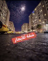 مجمع A8 • ١٠٠م • مفروشة