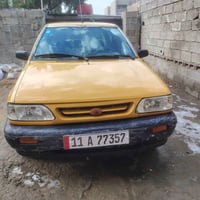 سايبا ٢٠١١ مصفرة هيئة وغرامات رقم انكليزي وسنوية لغاية ٢٠٣١ بأسمي مكين...