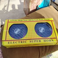 هورنات بوش • حجم صغير • نجف الكوفه