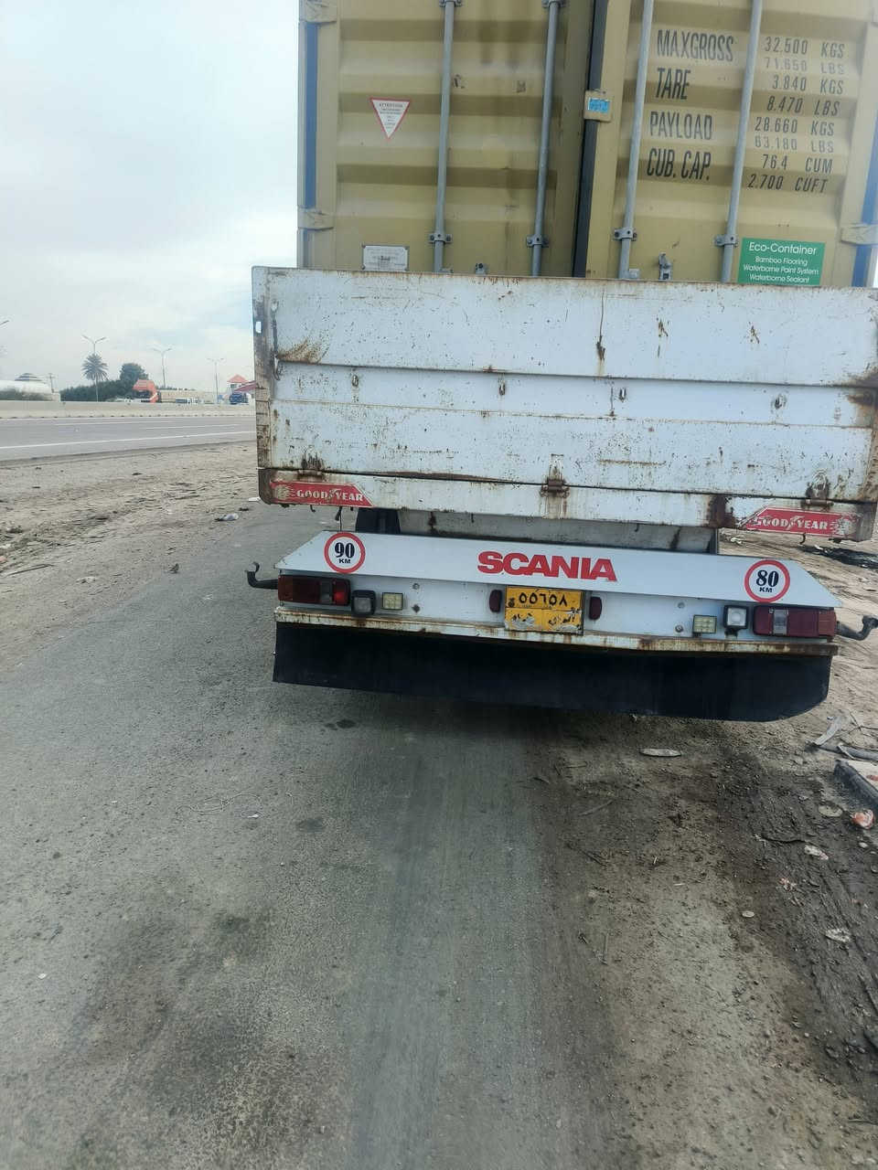 فالفو 
شيطان 2005للبيع للبيع كير محرك اكسل 
سنويا معامله كامله عربانه منفيز 
تحويل تحويل للبيع 230ورقه وبيه مجال،، راس وعربانه
***********
