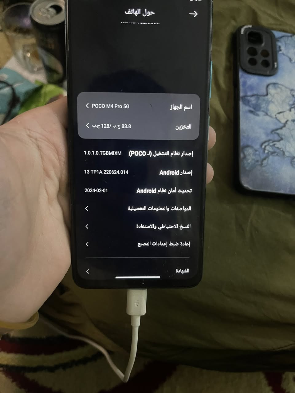 شكد يسوه؟ وتر بروف ممفتوح ابد


**إذا كنت صاحب هذا الإعلان وتريد حذفه لأي سبب، رجاءا أرسل رسالة إلى الدعم الفني**