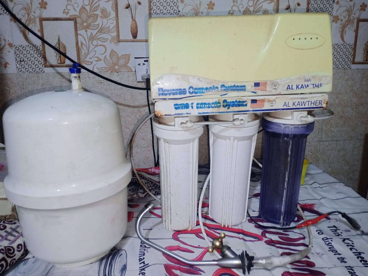 فلتر كامل بي عطل للبيع مكان بابل
السعر خاص


**إذا كنت صاحب هذا الإعلان وتريد حذفه لأي سبب، رجاءا أرسل رسالة إلى الدعم الفني**