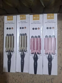 كاويات شعر • ٤ قطع • جديدات