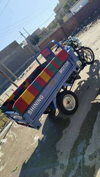 ستوته • مكفول • ٢٠٢٣