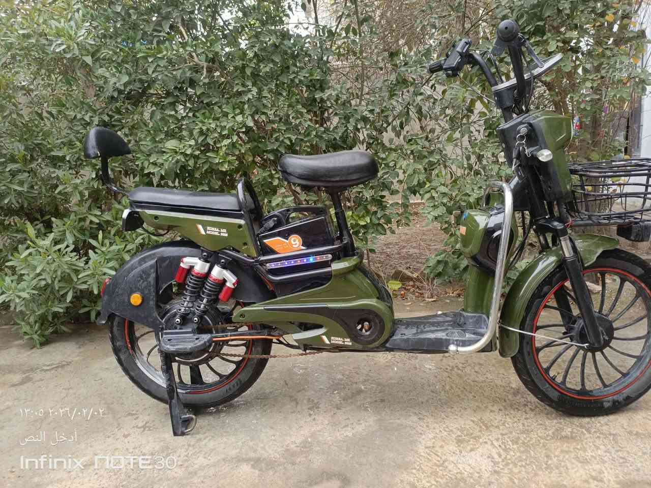 بايسكل شحن للبيع سعر350 للاستفسار ***********
