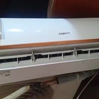 07724419926اكوتوصيل. كرافت اخوجديد