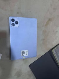 آيباد • ٢٥٦ • كفر حماية