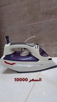 اغراض بيت • للبيع • رخصة الادمن