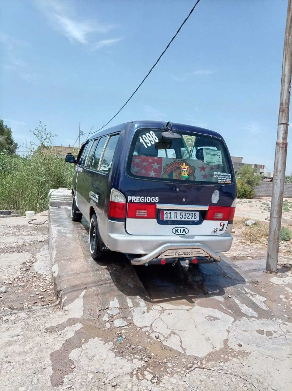 سلام عليكم كيه بريجو لبيع موديل 97 رقم بغداد سنويه ل 28 سياره مصبوغه جماليه فقط سياره تخم تاير صدر امامي خلفي جديد سياره كير مكينه مكفولات  مكاني واسط صويره رقم صاحب السياره ***********
