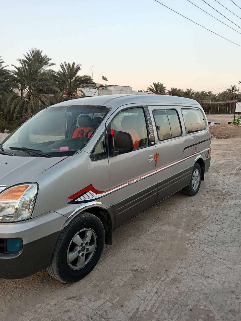 السلام عليكم
ستاركس 2007 للبيع  مكينه مسكر كير عادي السياره مصبوغه جماليه رقم بصره مصفره هيئه ومرور سنويه جديد ٢٠٢٨ مكان السياره الديوانية السعر ٦٠ وبيهه مجال بسيط للاستفسار
***********
