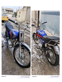 ماطور تايكر اربع تسعات للبيع معدل فول 200 وبي مجال رقم واتساب 07517283...