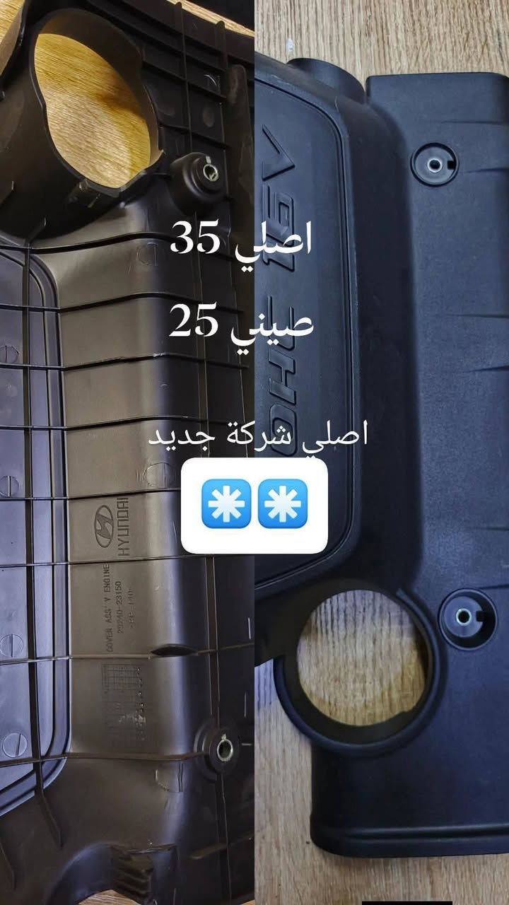 للحجز والاستفسار يرجى مراسلة الخاص حصرا ✅ يتوفر خدمة توصيل جميع المحافظات جميع الاسعار ثابته ولا تشمل التوصيل


**إذا كنت صاحب هذا الإعلان وتريد حذفه لأي سبب، رجاءا أرسل رسالة إلى الدعم الفني**
