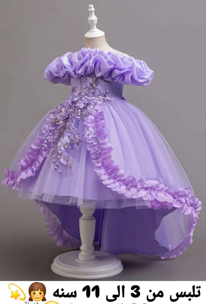 #تخفيضات 
#توصيل عرض لكل العراق 5 آلاف🚗🚗
#شرط فحص الطلب بحظور المندوب إذا مخالف للصورة يرجع


**إذا كنت صاحب هذا الإعلان وتريد حذفه لأي سبب، رجاءا أرسل رسالة إلى الدعم الفني**