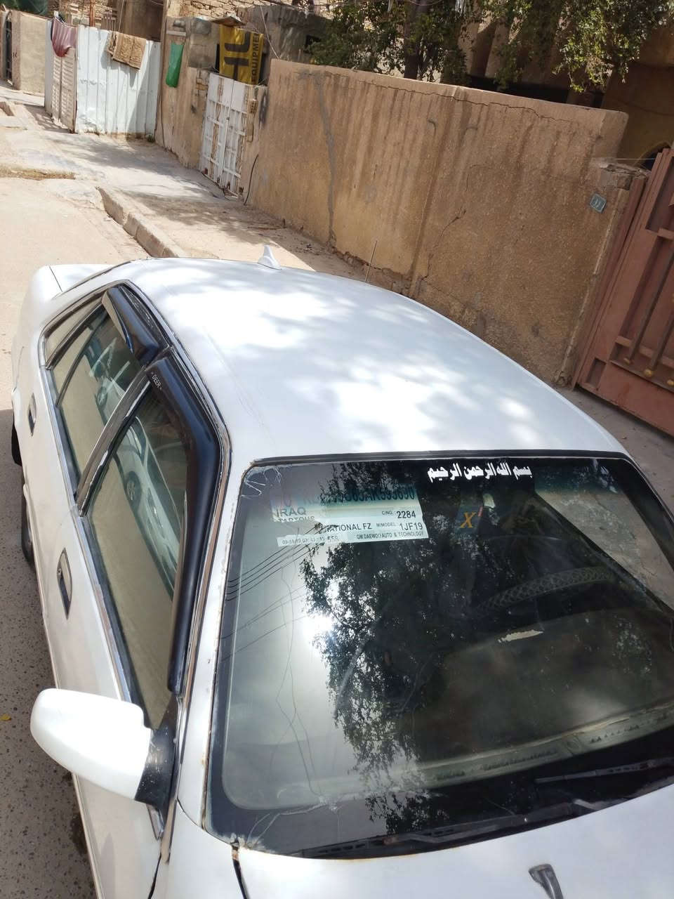 السلام عليكم برنس موديل 96 عنواني بغداد البياع سنويه ل 28 رقم الهاتف***********
