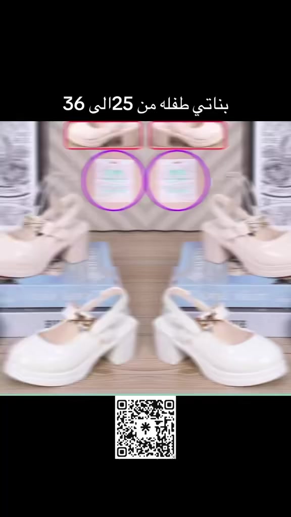 حذاء بناتي طفله 👠25 إلى 36 شغل عيد
الاناقه تبدّا من خطوتك 💓كوالتي عالي
✅مديلات عصريه تناسب كل إطلاله
✅راحه ➕اناقه 🟰كمال إطلاله 
✅متوفر كل الاوان كوالتي عالي 
للحجزوالطلب راسلونا على الأرقام التأليه
***********؟***********
لديناتوصيل إلى كافة المحافظات. العراقيه
