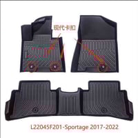 ارضيات • كيا سبورتج 2017-2022 • ٩ سيت