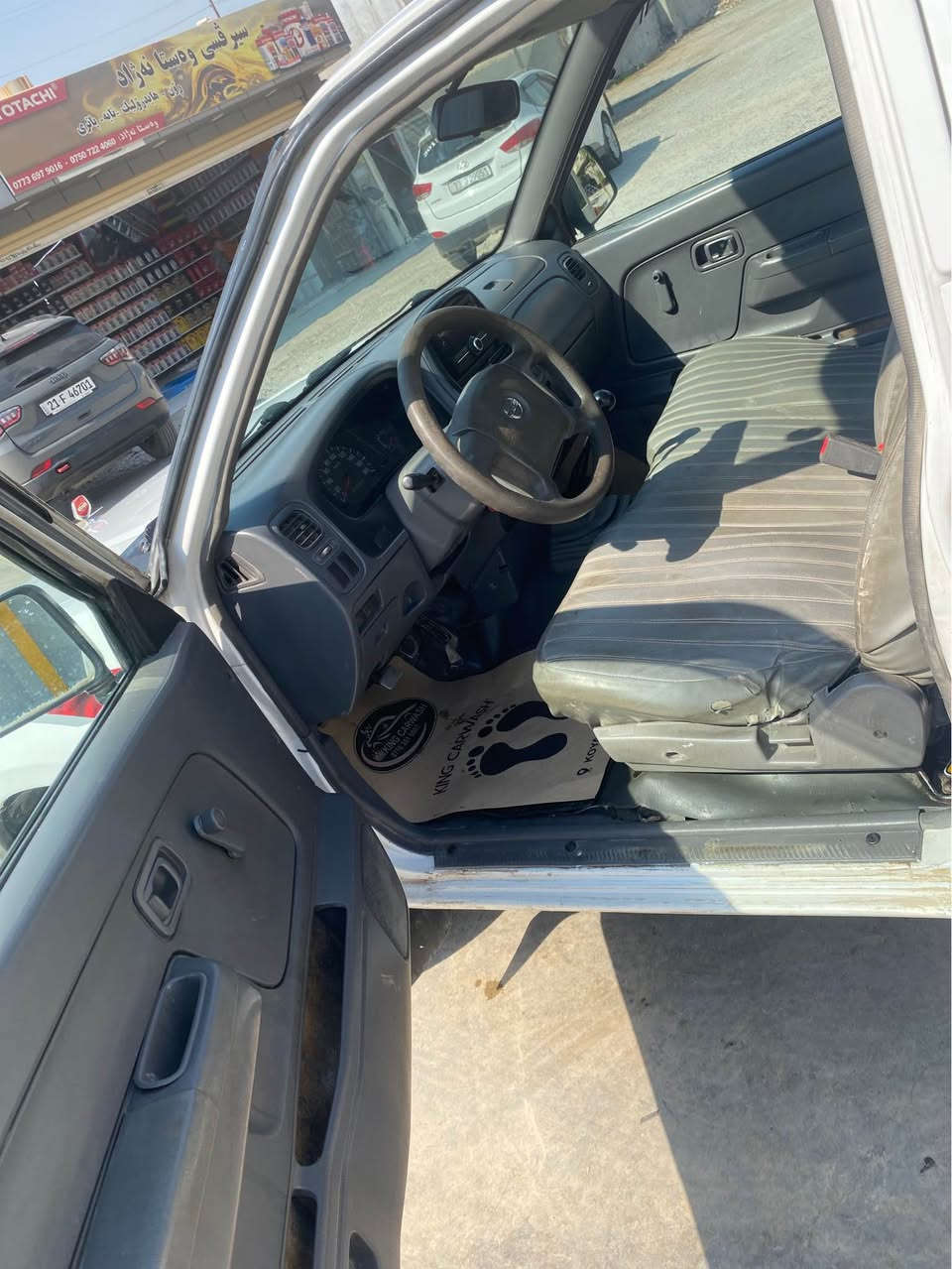 نیسان پیکاب ٢٠٠٢
ڕەقەم دهۆک ڕەقەم و سەنەوی نوێ 
بەناو کردن بەشەرت 
گێڕو مەکینە تەبرید بەشەرت
لێدرانەکی کەمی پێشی لای سەکنی هەیە  شانسی بەشەرت
تەبرید و پاوەر 
پەڵە پەڵە بۆیاغی هەیە بە حیزام دەیفرۆشم سەقف و شان بەشەرت وەرگاراو نیە 
٤٥٠ هەزار غەڕامەی لەسەرە دەیگەرێنمەوە لۆت 
نرخی ٧٨ وەرەقە و مەعمەلە 
ئەگەر موشتەری تەلەفۆن بکە 
وەتس ئەپ ڤایبەر 
***********
*********** كويسينجاك, أربيل
