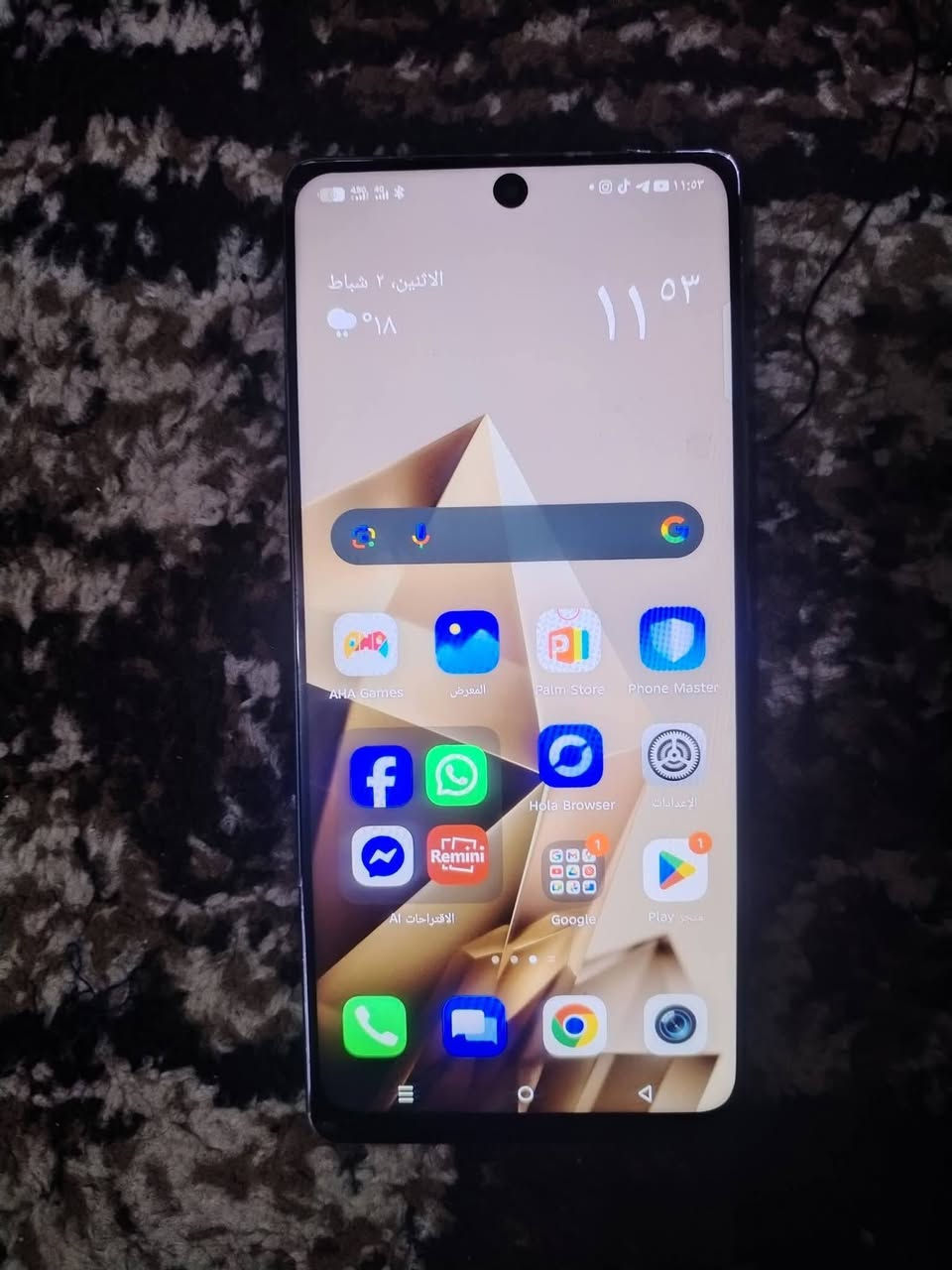 سلام عليكم افنكس نوت 50 برو
مبدل شاشه ذكره 256 رام 12+12
السعر 160 وبي  
***********
