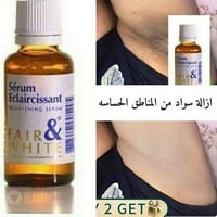 تبييض • مناطق حساسة • إزالة