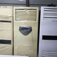سبالت كنتوريه شماليه تلاثه طن نضيفات شركه شرط الشغل. المكان الطيفيه خل...