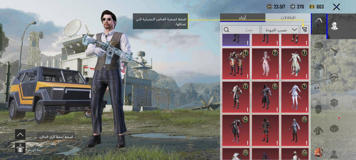 سلام عليكم 
حساب للبيع فقط
شحن  اربي خير من الله 
انفور كلمسج لفل اربعه+يوم بيوم بي كلمسج+سكار كالمسج+دي بي كالمسج+ام 7 ليفل 2+والباقي واحد ليفل+17 سلاح يطور بي
سعر الحساب 50 قفل مو شراي لا تعامل 
مكاني موصل للايمن
وبي 371شده


**إذا كنت صاحب هذا الإعلان وتريد حذفه لأي سبب، رجاءا أرسل رسالة إلى الدعم الفني**