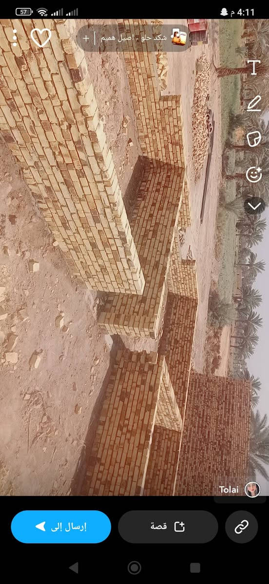 اليوم بفضل الله عزوجل شغل بيت بمساحه 200متر بيد اخوكم سيد مرتضى العوادي ابو رقيه اليحب يتواصل بالخدمه ***********
