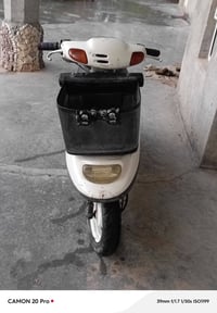 منغولي ام السلة • سلف • كهربائيات شغالة