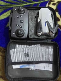 درون • كاميرا • انذار