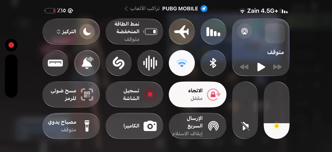 السلام عليكم 
حساب ببجي مستوى ٨١ للبيع 
حساب متعوب عليه 
السعر ٨٠ قفل 
مكاني بغداد الطارميه


**إذا كنت صاحب هذا الإعلان وتريد حذفه لأي سبب، رجاءا أرسل رسالة إلى الدعم الفني**