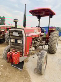 اليوسفيه بغداد • موديل 1981 • حجم 290