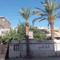 ٢٠٠م • طابقين • بحديقة