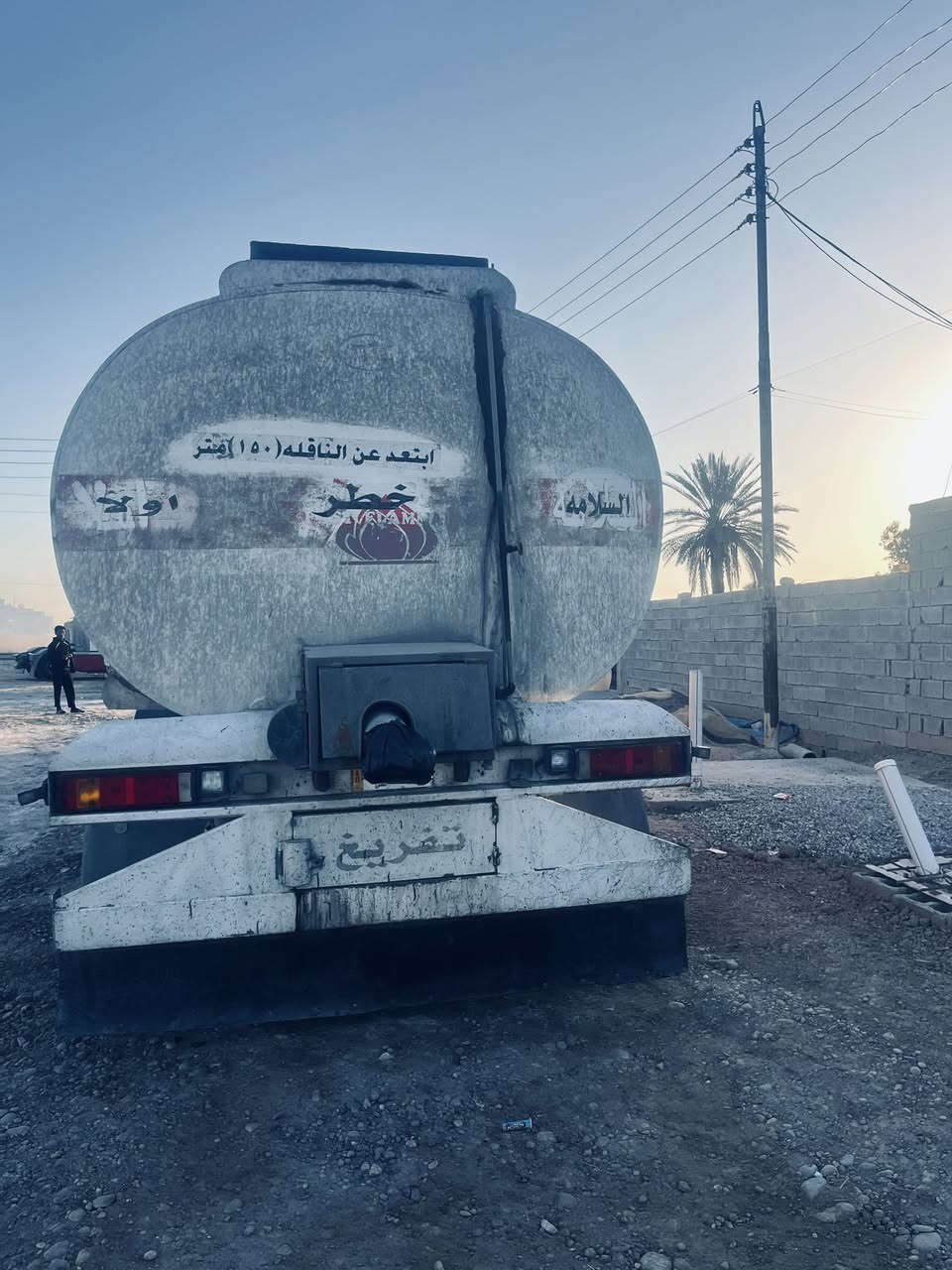 سلام عليكم سكانيه البيع موديل  95  رقم بغداد بسمي طوناج  32 قبق 34 وسنويه وجي بي إس وتصريح امني وتخم تاير صهريج السجاد جوبلس منضومه بويلر مكفوله كفاله عامه ( *********** )    مكينه 8 / 6. 0.    سعر ( 215 )
