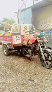 ستوته • ٢٠٢١ • اوراق كامله