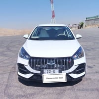 شیری ئاریزۆ 5 مۆدیل 2024 ضەمانی شەریکە تەنها 24000 کم ڕۆشتوە لید..بلاج...