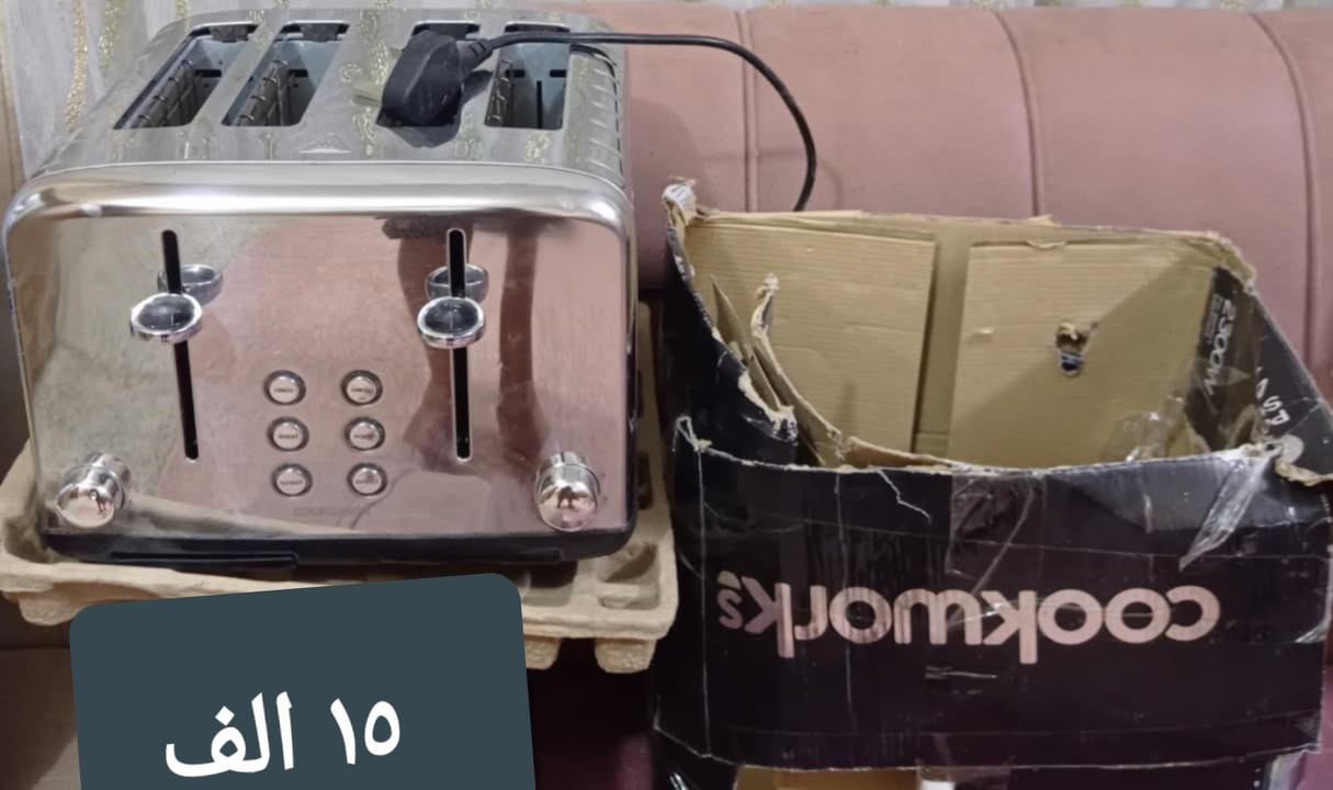 أجهزة كهربائية للبيع سعر الكل  ١٥٠ المكان شارع فلسطين  ***********
