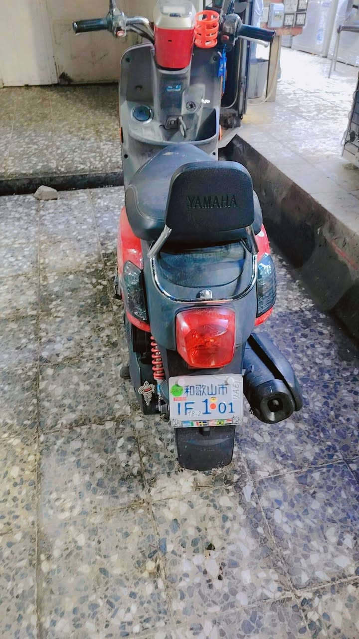 سلام عليكم دراجة بوليس مصطره دراجة جديدة مكفوله سعر ٩٠٠ او مراوس جيتي ار مكاني حي اور ***********
