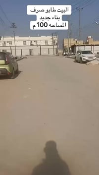 حولي الاسكان الصناعي • ١٠٠م • غرفة وصالة