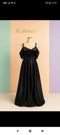 ملابس • للبيع