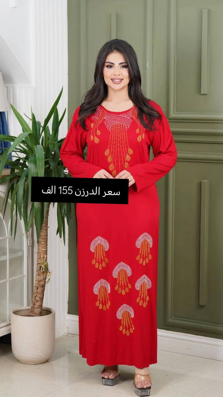 اقل طلب نص درزن


**إذا كنت صاحب هذا الإعلان وتريد حذفه لأي سبب، رجاءا أرسل رسالة إلى الدعم الفني**