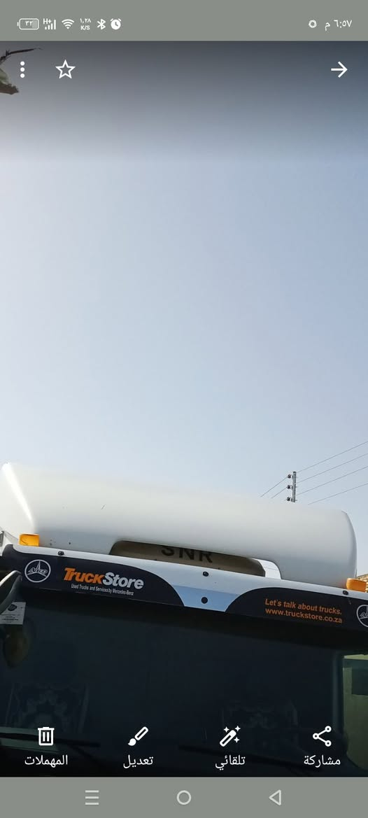 للبيع كاسحه اتيكو  8برقي ***********
