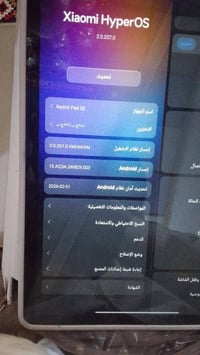 ريدمي باد SE • شاشة ضربت • شاحن أصلي
