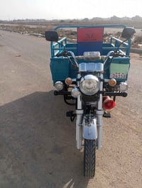 ستوته جمره • ١٥٠ • ٢٠٢٣