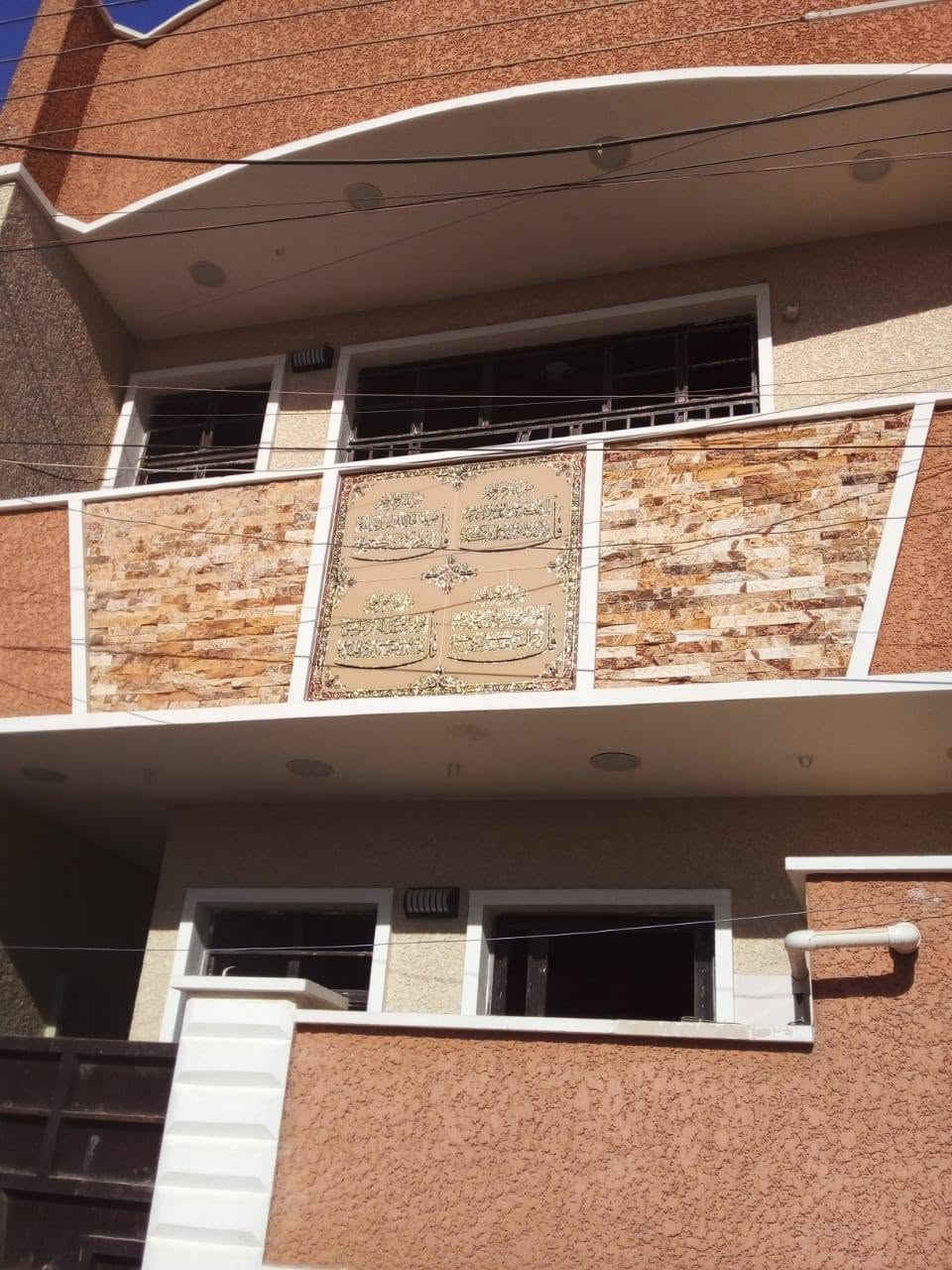 سلام عليكم خلفه لباخ متفرغ حالين عملي بغداد فقط *********** وتساب استلام مهندس
